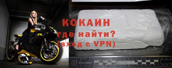 a pvp Алзамай