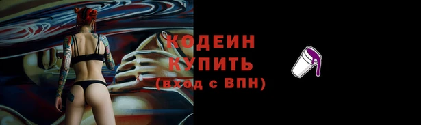 a pvp Алзамай