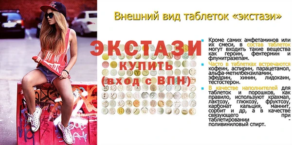 a pvp Алзамай