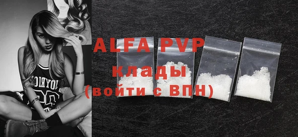 a pvp Алзамай