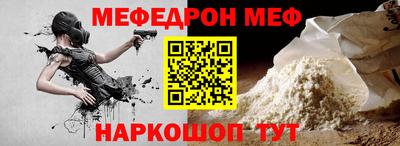 гидра Ликино-Дулёво