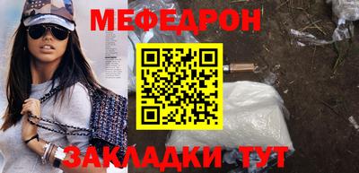 марихуана Ливны