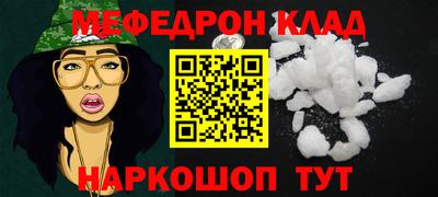 гидра Ликино-Дулёво