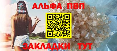 гидра Ликино-Дулёво
