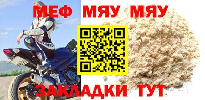 марихуана Ливны