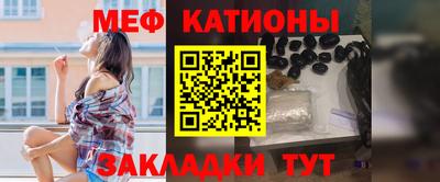 марихуана Ливны
