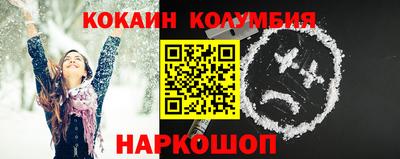 МДПВ Лесосибирск