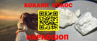 МДПВ Лесосибирск