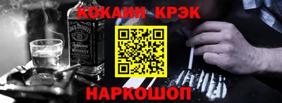МДПВ Лесосибирск