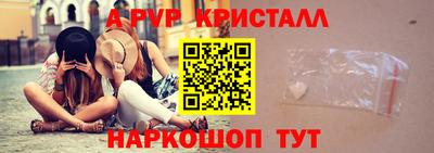 гидра Ликино-Дулёво