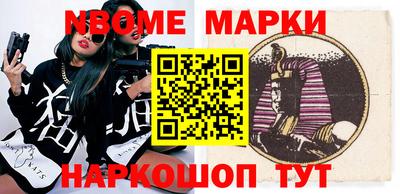 гидра Ликино-Дулёво