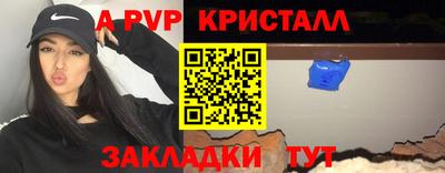МДПВ Лесосибирск