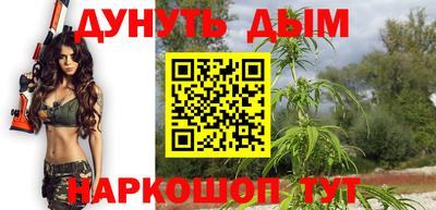МДПВ Лесосибирск