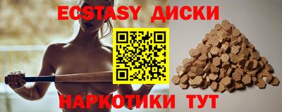 марихуана Ливны