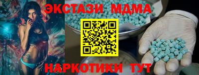 МДПВ Лесосибирск