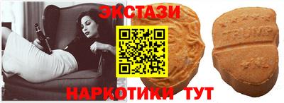 марихуана Ливны