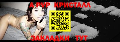 МДПВ Лесосибирск