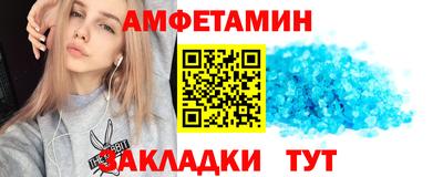марихуана Ливны