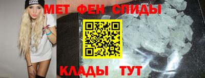 марихуана Ливны