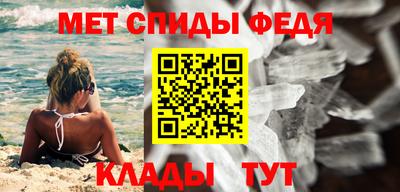 МДПВ Лесосибирск
