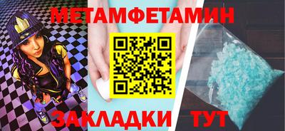 МДПВ Лесосибирск