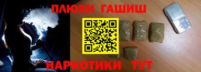 МДПВ Лесосибирск
