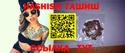 гидра Ликино-Дулёво