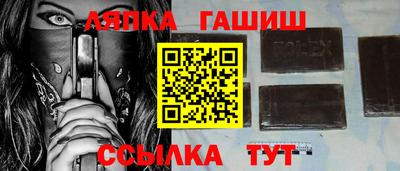 МДПВ Лесосибирск
