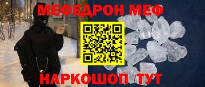 гидра Ликино-Дулёво