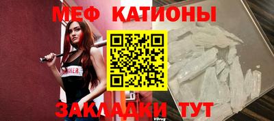 МДПВ Лесосибирск