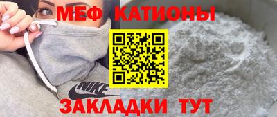гидра Ликино-Дулёво