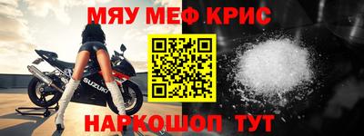 гидра Ликино-Дулёво
