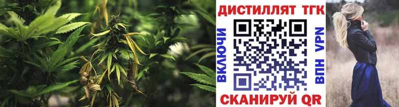 Дистиллят ТГК гашишное масло Тында